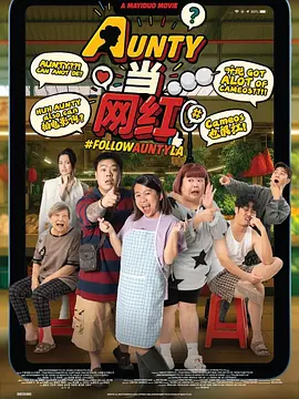 麻豆国产免费看片在线播放